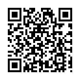 江西：專家學者齊聚景德鎮共謀陶瓷文化的傳承與創新