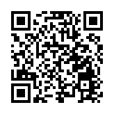 2023年「幸福時代新能源杯」全國舉重冠軍賽在邵陽開賽