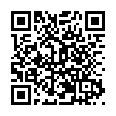 徽州區代表隊奪冠  2023年黃山市足球業餘聯賽閉幕