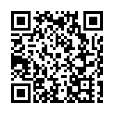 大唐秘造藉助怡亞通強勢布局 啟動全國品牌投放