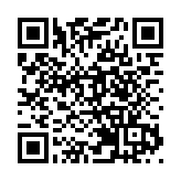 啟德河現一米長大魚 漁護署證實為福鱷 籲勿隨意放生