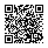 【海峽觀察】推動兩岸融合 福建探索發展新路