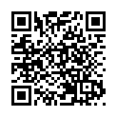 飛閱深圳·日曆丨2023年10月17日