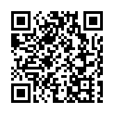 第二屆京港澳青少年音樂藝術嘉年華閉幕式音樂會在京成功舉辦