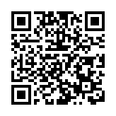 「足跡·絲路24小時」全球全媒體特別節目