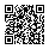 同性伴侶不能申請公屋屬違憲 房委會上訴被駁回