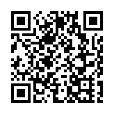 香港代表團下午将在京出席「企業家大會」 