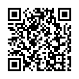 意大利卡梅里諾大學代表團訪問山東聊城大學