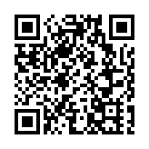 公共交通費用補貼計劃臨時特別措施本月底屆滿