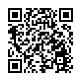 【收市盤點】港股全日升132點  新能源股受追捧