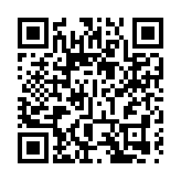 廣佛東環城際將銜接6條城際 廣州南站至白雲機場將半小時直達