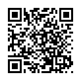 金管局攜手國際結算銀行  11月底在港舉行高級別會議