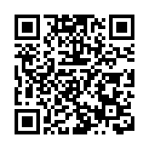 楊紫瓊等八人當選國際奧委會委員