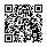 數據安全之數據防洩漏專題報告｜觀安信息入選嘶吼數據防洩漏典型廠商名單
