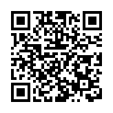 世界油商大會本月下旬在舟山舉辦