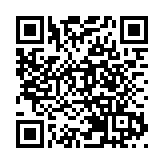 中電頒發創新節能企業大獎 逾700機構攜手助港達致碳中和