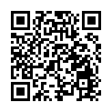從灣心出發 與世界對話——全球大咖雲集南沙論道科技與產業