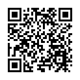 「盛世邊疆·愛在山南」集體民族婚禮推介會在深圳舉行