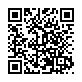 重慶合川：全鏈條火鍋食材「燙」出千億產業