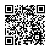 孕育拔尖創新人才 湖南道縣吹響「教育強縣」號角