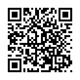 全國舉重冠軍賽首日超世界青年紀錄