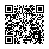 皖休寧流口鎮：「頭雁」領飛  群雁齊追