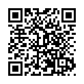 皖休寧齊雲山鎮：五指聯彈齊發力 奏響振興新樂章