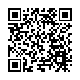 湖南懷邵兩市九縣邊界護林聯防會議在城步縣召開