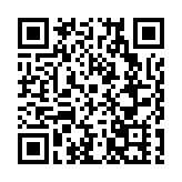 「營商體驗官」上崗  皖歙縣政務服務提質增效