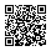 皖歙縣：傳統文化賦能振興的「三陽路徑」