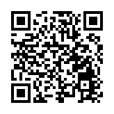 皖黟縣碧陽鎮：深化防非宣傳 守護美好生活