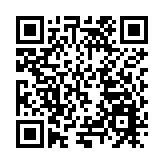 第81屆世界科幻大會科幻設計峰會在成都舉行