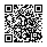 閤皂山大萬壽崇真宮祭祖活動在藥都樟樹舉行