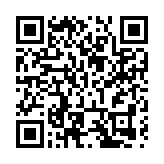 一場全民盛宴！首屆「廣州國際美妝周」將於11月1日至5日舉辦