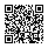 皖屯溪區：守護徽風皖韻  彰顯「檢察力量」