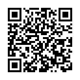 「賦能新型工業化·打造新質生產力」2023全球工業互聯網大會在瀋開幕