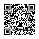 2023成都世界科幻大會盛大開幕