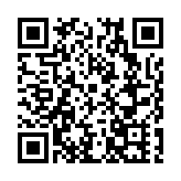 江西：共謀發展  景德鎮城市招商推介會舉行