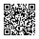 本輪巴以衝突已致雙方超4400人死亡 巴方稱以空襲加沙地帶一醫院致數百人喪生