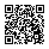 山東東阿：讓古村落留住歷史記憶