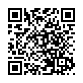 深圳龍華1779套公租房接受網上認租