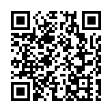 警方搗深水埗釣魚機賭檔 拘11人