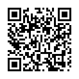 「防騙視伏器」一年搜尋逾160萬次 16%有風險