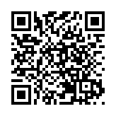 港元拆息普遍向下 1個月拆息回落至5厘以下