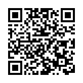 國家統計局：對GDP實現全年5%左右的預期目標有信心