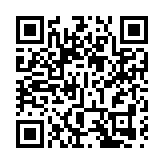 深圳市政府領導班子最新分工公布