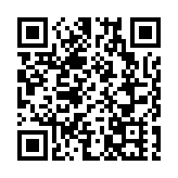 法治廣東建設考評深圳實現三連冠