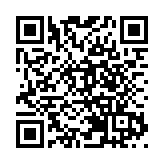 商務部回應美方發布對華半導體出口管制最終規則