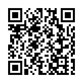 【視聽山東】河涯孫村