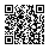 產業圖譜+服務平台上線 東莞產業數碼化轉型吹響號角